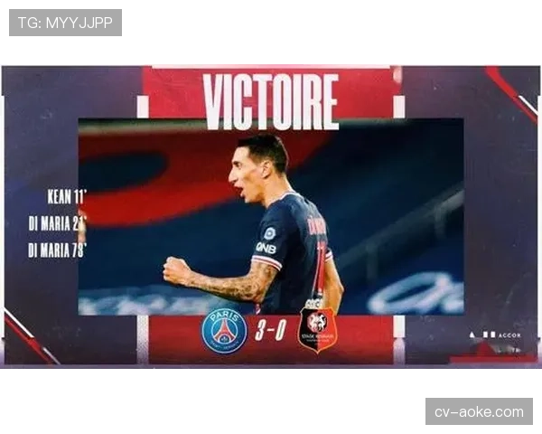 beIN Sports确认将行使优先购买权，匹配对法甲中东及北非地区版权的最高出价